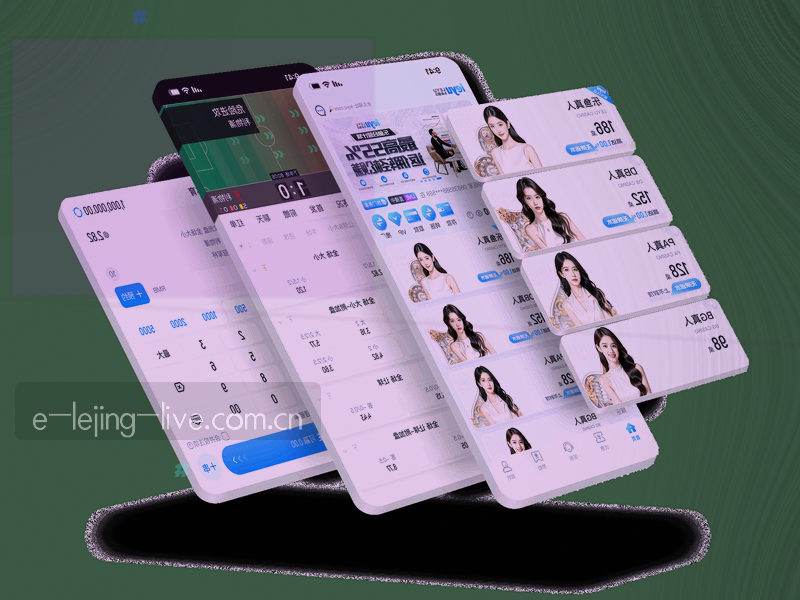 会员卡片与金色光环